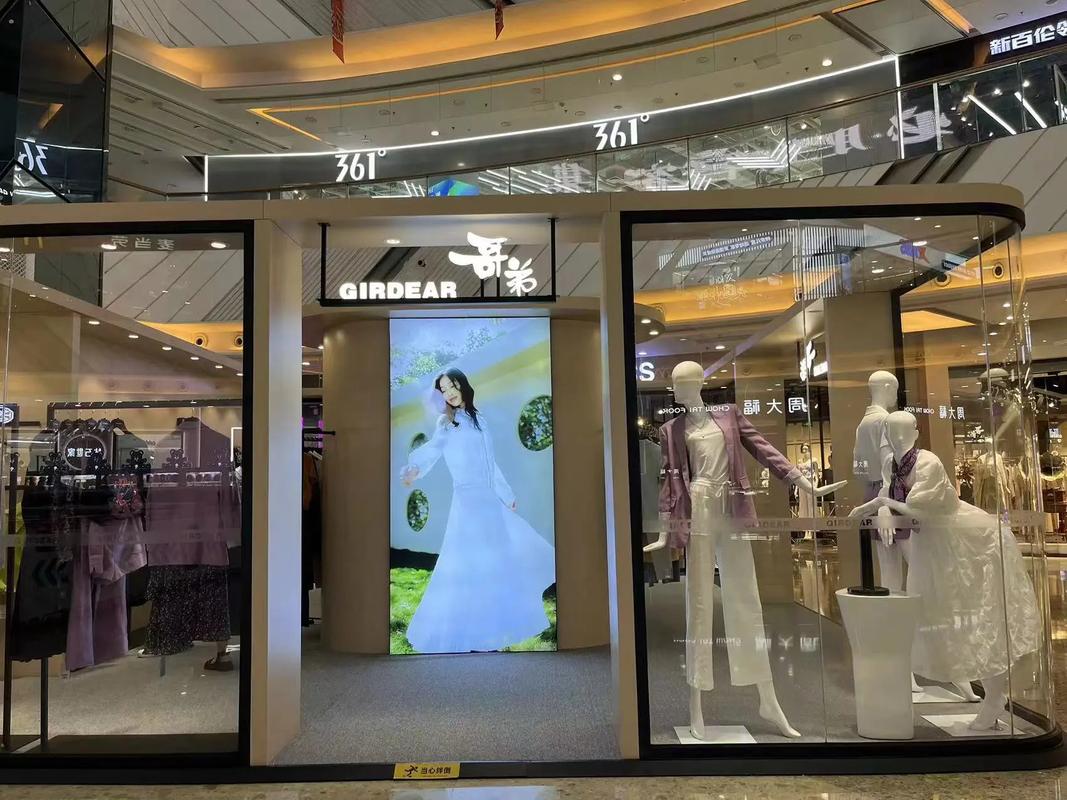 哥弟快閃店亮相東莞長安萬達，定制工廠助力零售新體驗